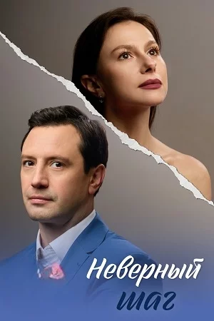 Секс Между Мужчинами Секс Между Мужчинами